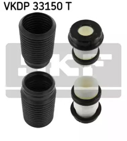 Пылезащитный комплект SKF VKDP 33150 T